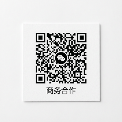 幼幼商务合作二维码